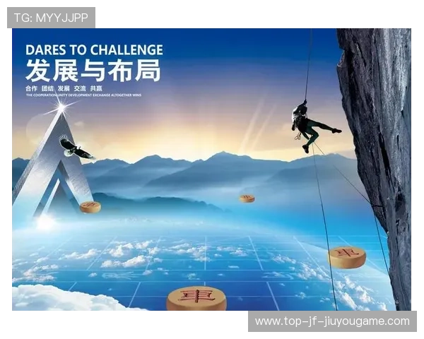 新闻中心全程追踪企业文化建设亮点拓展国际化战略格局，企业文化 发展战略