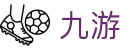九游娱乐官网-体育电竞真人娱乐一站式平台